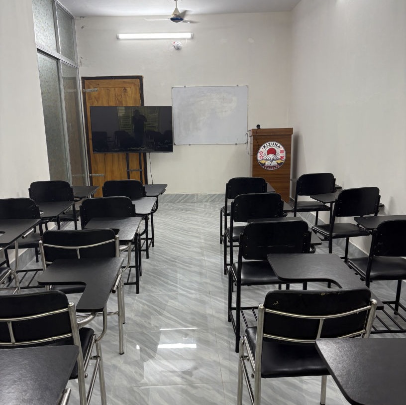 Class room